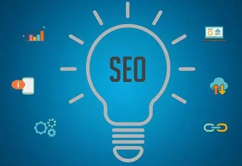如何做好网站搜索引擎优化，如何优化企业网站的seo