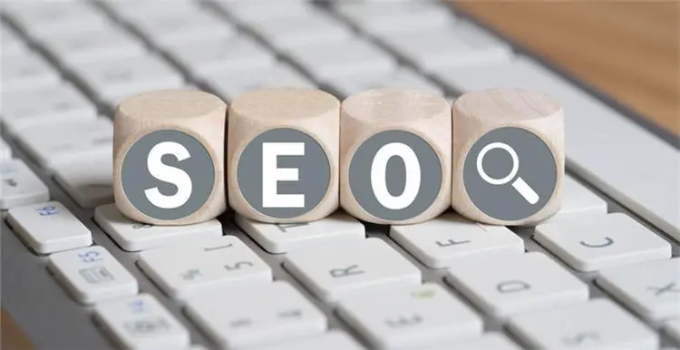 seo优化：如何优化用户体验