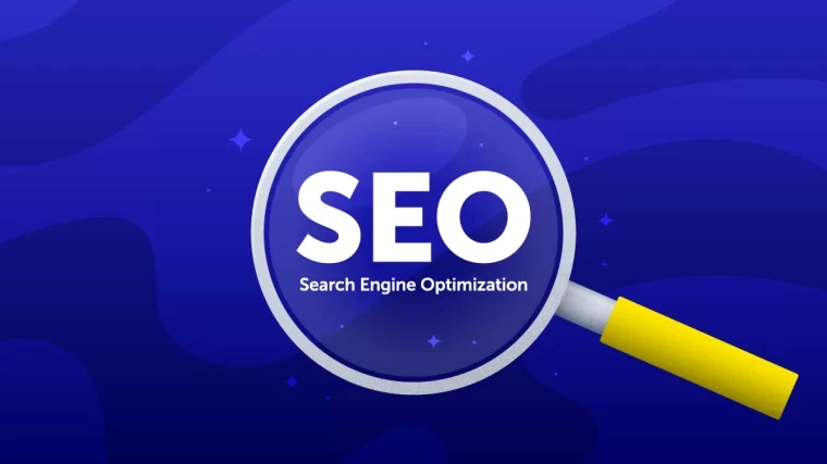 SEO如何优化网站?