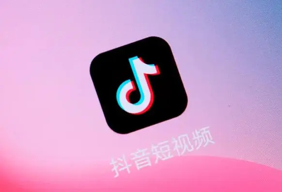 抖音SEO排名优化：提升你的视频在抖音搜索中的曝光度